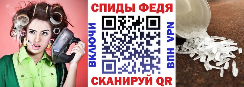 АМФ 98% Магнитогорск