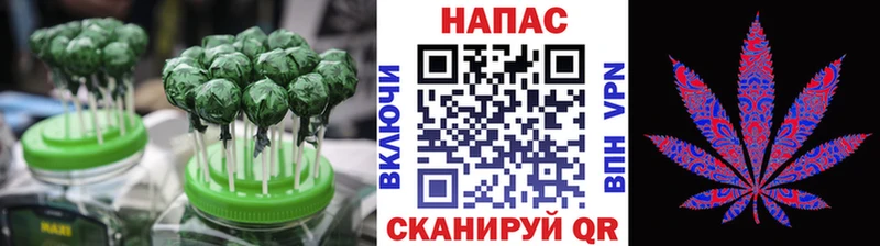 Cannafood конопля Купить Магнитогорск