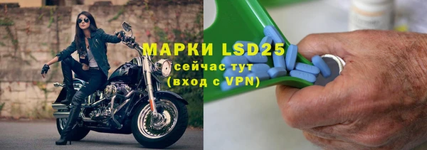 прущая мука Михайловка