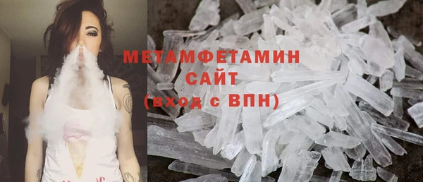 амф Михайловск