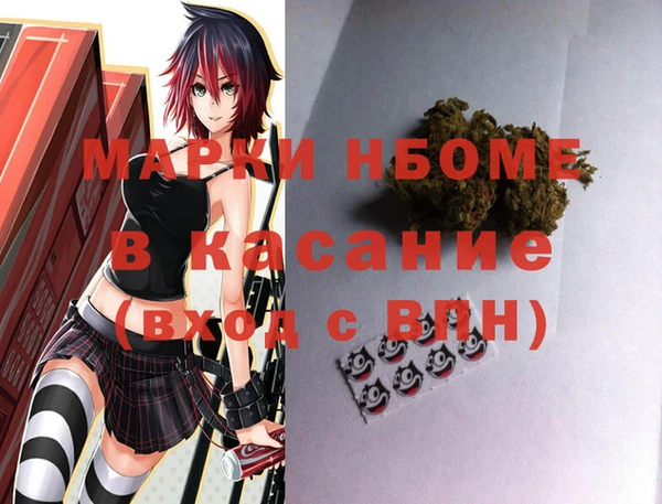 прущая мука Михайловка