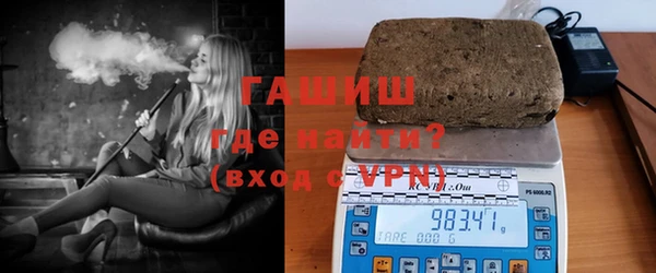 mix Михайлов