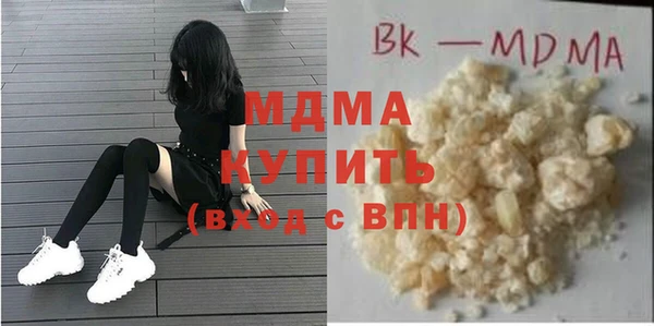 прущая мука Михайловка