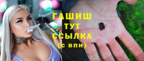 mix Михайлов