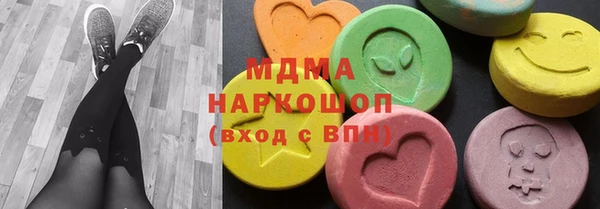 mix Михайлов