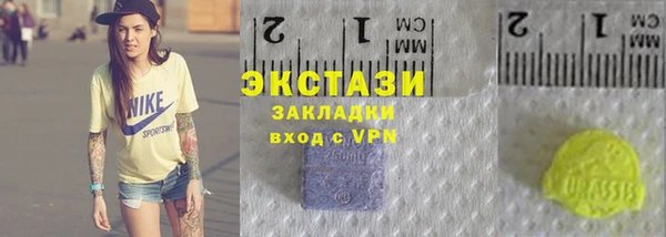 амф Михайловск