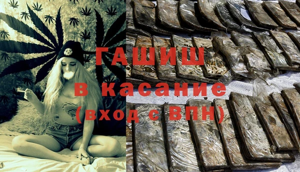 mix Михайлов