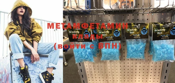 mix Михайлов