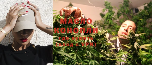 прущая мука Михайловка