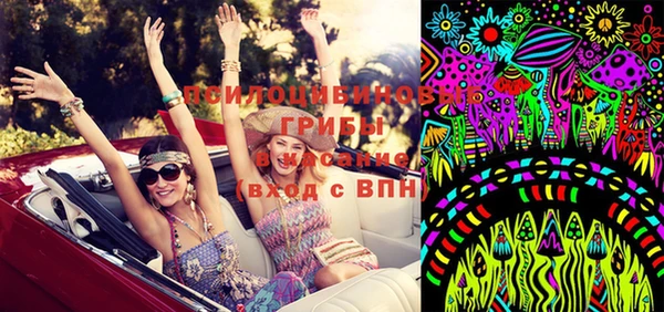 прущая мука Михайловка