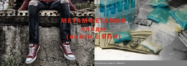 прущая мука Михайловка