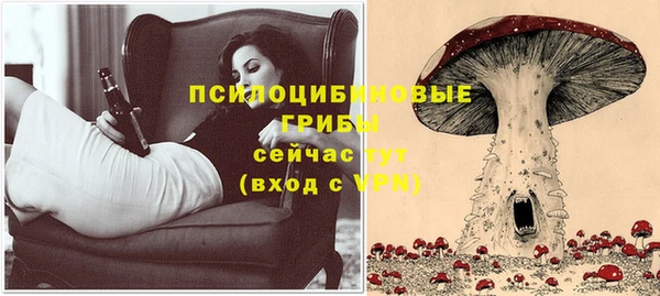 mix Михайлов