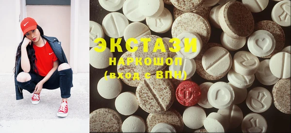 mix Михайлов