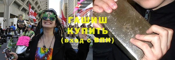 прущая мука Михайловка