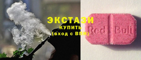 амф Михайловск