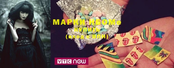 прущая мука Михайловка